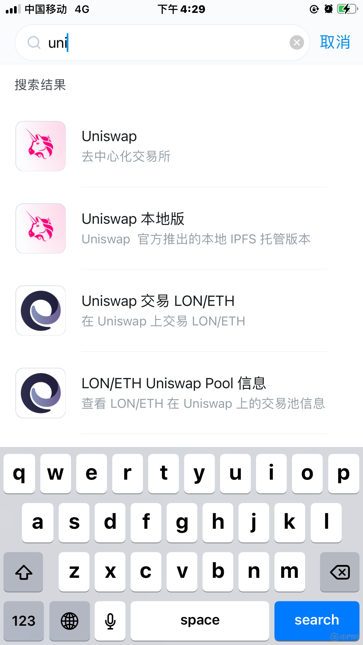 iamtoken钱包-imtoken正版钱包