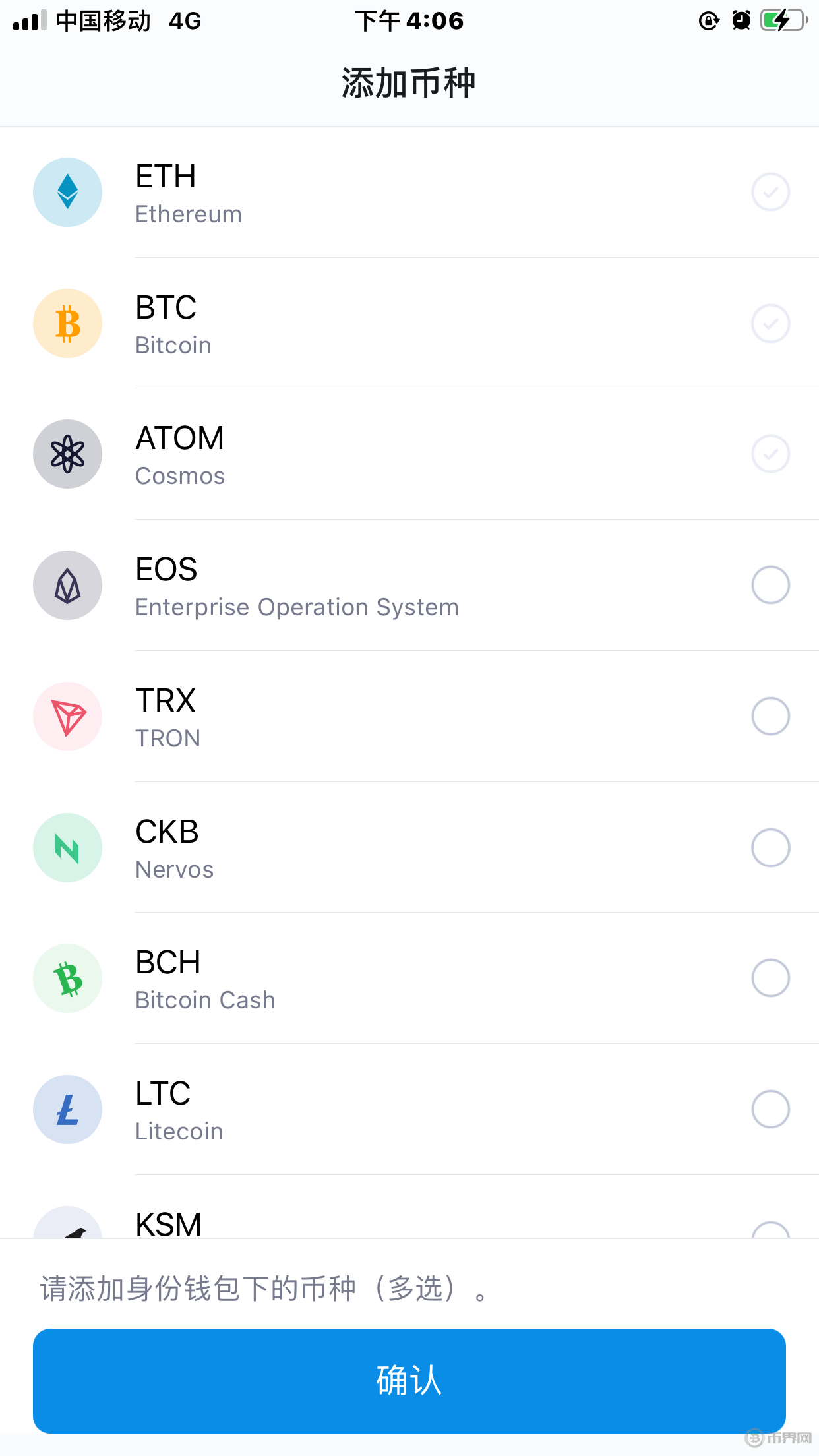 tokenim钱包win下载_tokenim20官网下载钱包