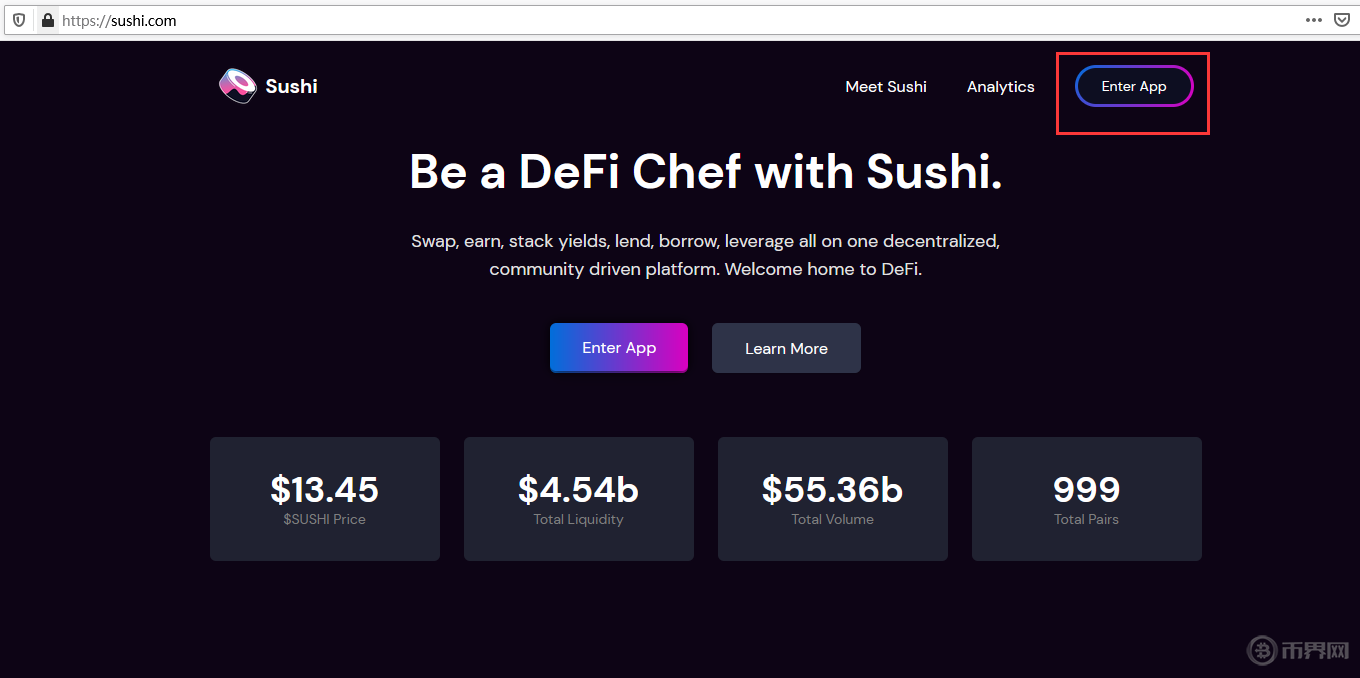 sushiswap代币互换教程