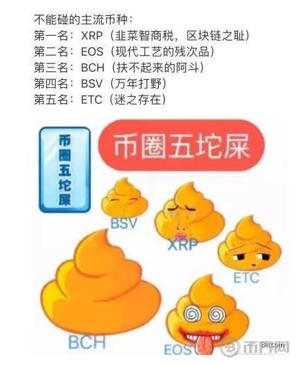 1618391896350814.png image.png