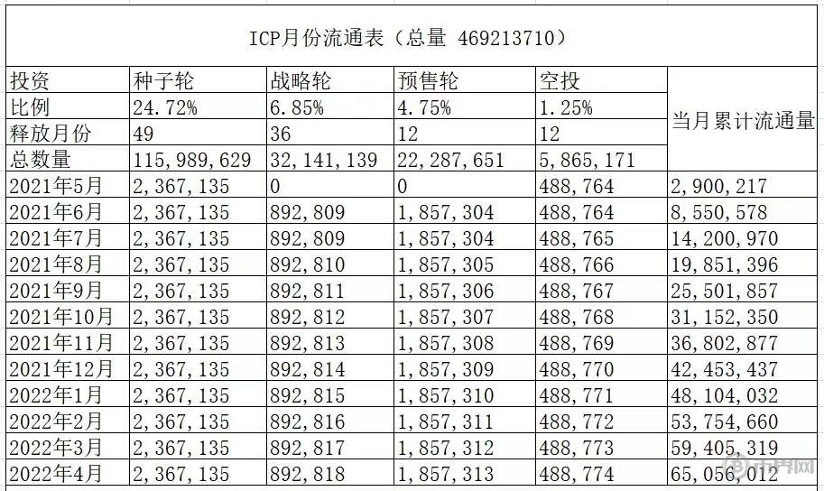 微信图片_20210611142325.jpg