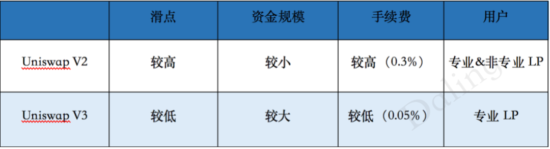 据乌克兰国家通讯社：美国驻北约大使史密斯_fororder_微信图片_926161081711