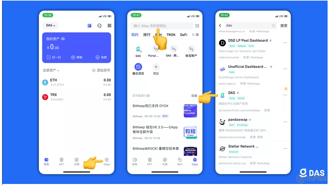 bitkeep钱包安全吗,bitkeep钱包下载教程