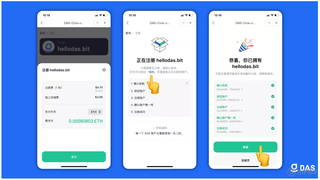 bitkeep钱包排名_bitkeep钱包官方下载