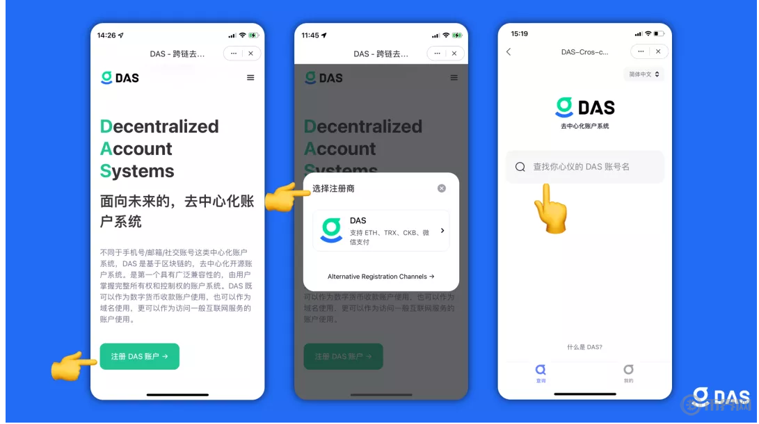 tokenpocket下载安装_苹果怎么下载tokenpocket