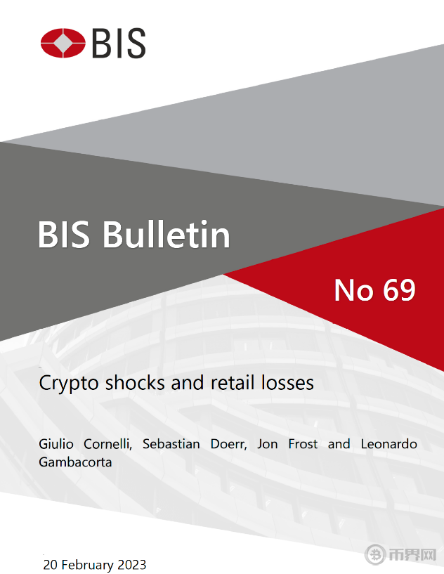 国际清算银行报告：加密市场上演鲸鱼吃磷虾,去年大量散户亏损