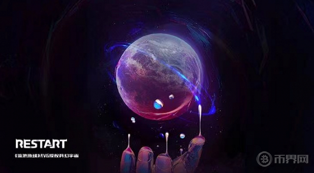 ChatGPT的熱潮引起了元宇宙的退潮？