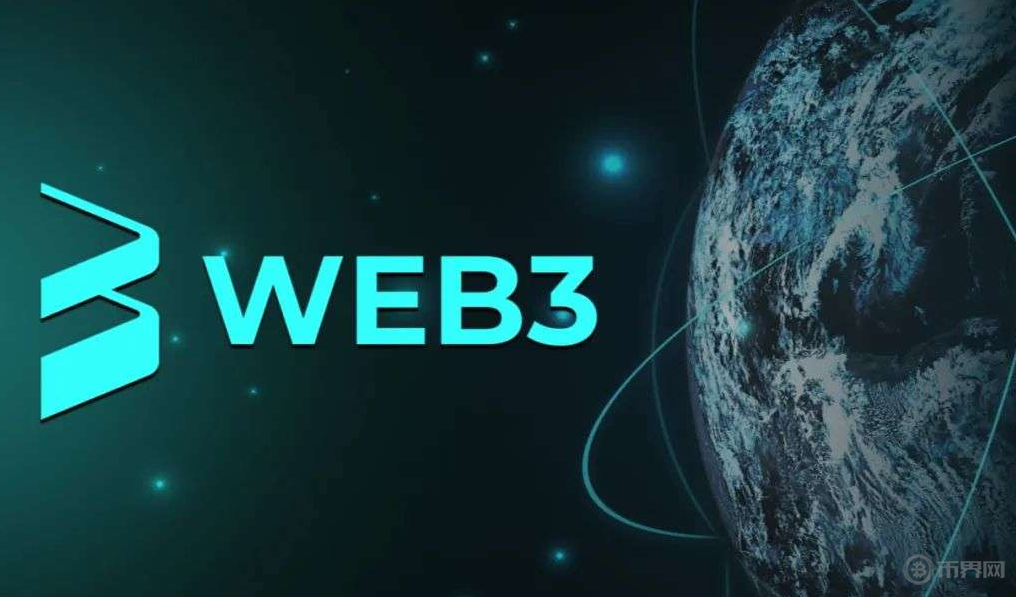 香港在Web3世界狂飆,加密交易平臺迎來發(fā)展新窗口