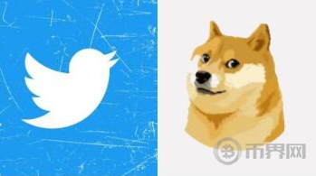 真是有錢任性！埃隆·馬斯克將TwitterLOGO改為狗頭,狗狗幣原地飛升