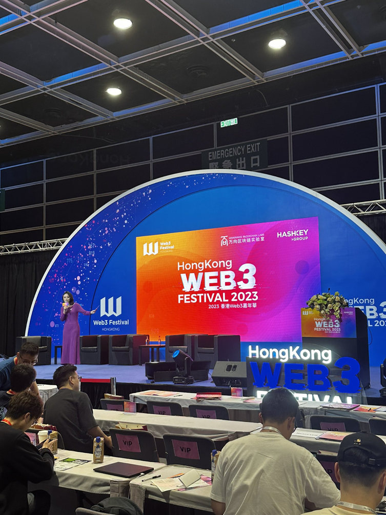 ZebecProtocol出席香港Web3峰会,带来了哪些信息?