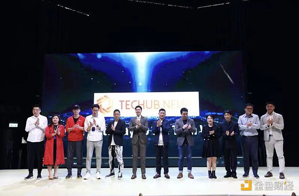 AI信息聚合交互式社交資訊流媒體Techub.NEWS新聞發(fā)布會今日在香港數(shù)碼港召開