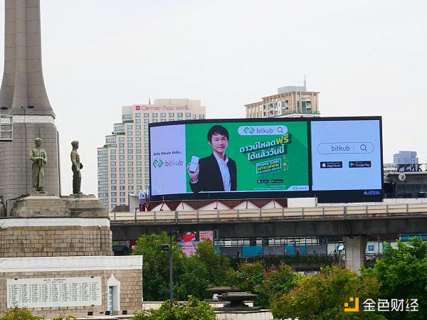 曼谷Web3見聞錄：數(shù)字游民天堂or混亂灰產(chǎn)基地