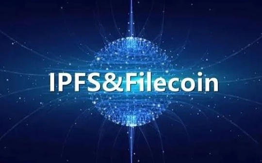 Filecoin的起源：从分布式存储的探索到行业龙头