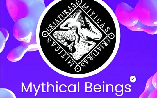 NFT游戏Mythical Beings将参加NFT Polygon 在线展会