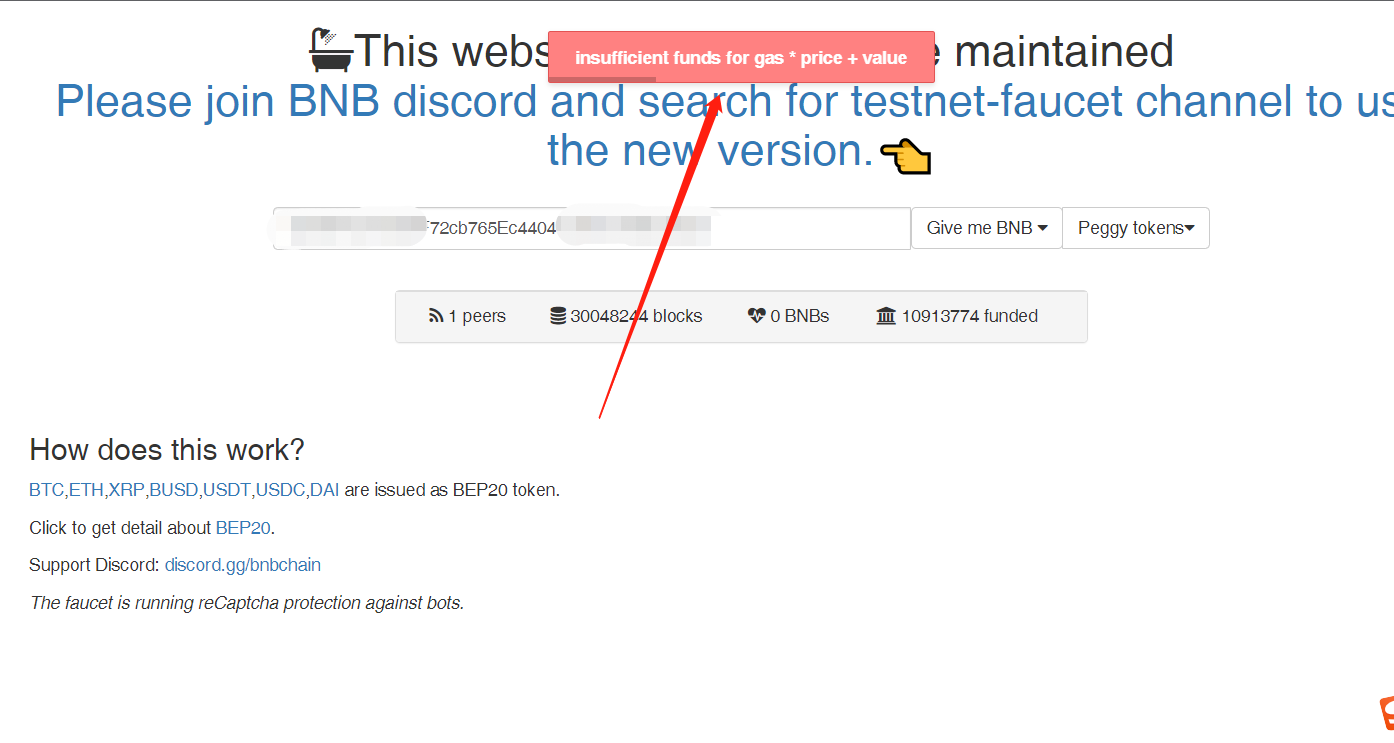 tBNB水龙头枯竭后,4种方式让你领取测试币