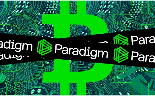 叛逃Web3:Paradigm的难处与境况