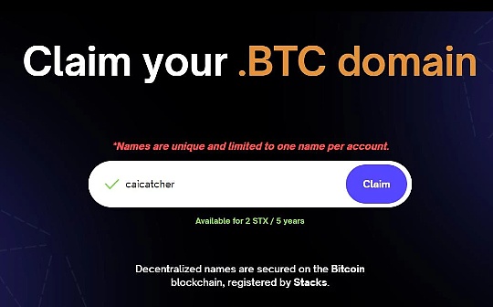 比特币域名BNS炒作热潮  是机会还是风险