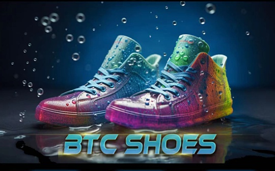 BSHO基金会与梅西中国行赞助商合作.推出限量款BTC14周年纪念跑鞋.开启全新Web3时代