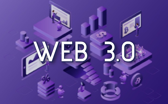 Web3 IP：下一步怎么走？