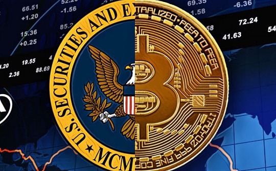 SEC起诉币安/Coinbase后 BTC将是唯一安全的加密货币