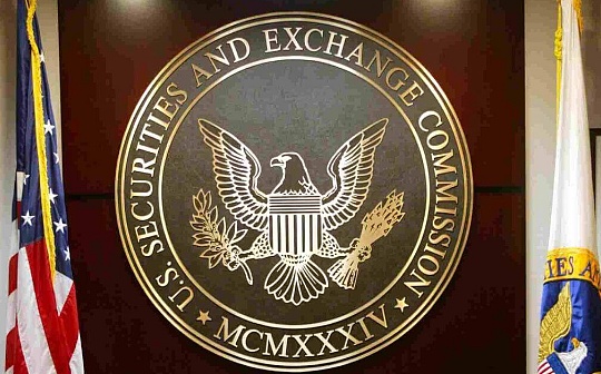 分析：被美国SEC列为证券的加密货币 都有哪些共同点？