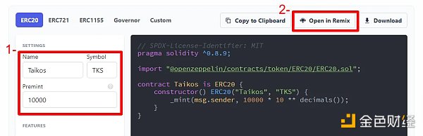保姆级教程:Taiko测试网上线,如何进行交互?