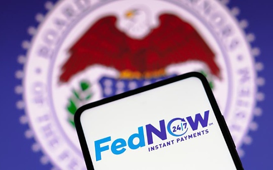 美联储终于推出FedNow服务,Crypto是否会因此陷入困境？