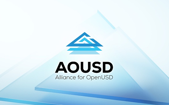 巨头联盟OpenUSD成立 苹果、英伟达和皮克斯等共助元宇宙3D行业新发展