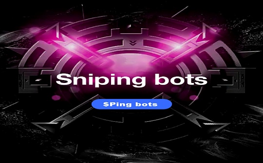 Sniping bots技术