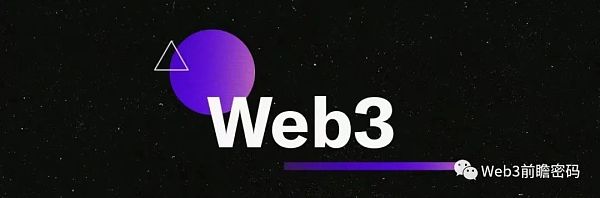 GameFi赛道：挑战与机遇的平衡探索