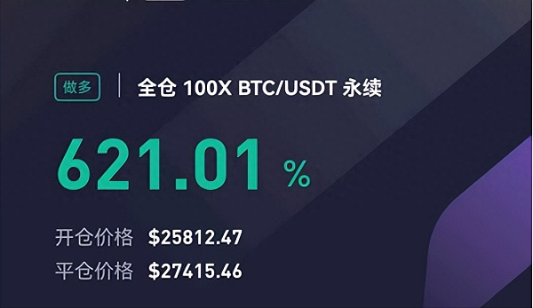 f47cb219ffc0476c9cf9e57584d389ad~tplv-tt-origin-asy2:5aS05p2hQOadpeS4uOWiqOmxvOS4uA==.image?_iz=58558&from=article.pc_detail&x-expires=1694065391&x-signature=r6UDEKXXR%2FRrj8YYZs9bCPXoaQY%3D