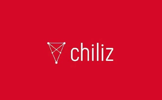 什么是Chiliz  它的未来和相关好处是什么？