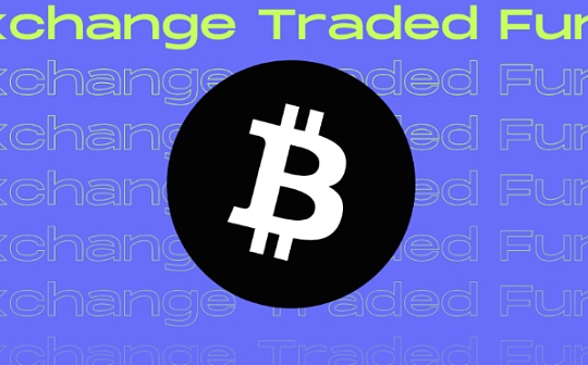2023.9.22比特币BTC行情分析