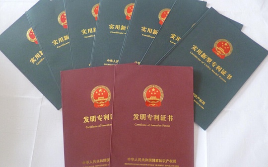 比特币btc9月28日行情分析