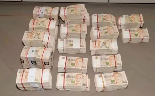 TechubNews ：新加坡最大洗钱案查获价值超过20亿美元的资产