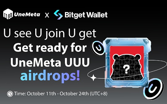 Web3 优质内容发行平台 UneMeta 与 Bitget Wallet 合作现已正式接入