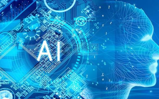 拜登政府发布新的AI行政命令 称确保AI将为美国人服务