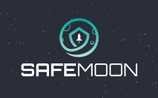 从MeMe神话到锒铛入狱 透过SafeMoon看MeMe币是怎么被操纵的