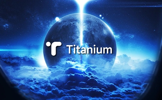 Titanium泰坦加密金融生态系统：亚太地区的崛起与展望