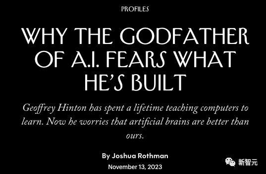 为什么AI教父Hinton会恐惧自己亲手创造的人工智能？