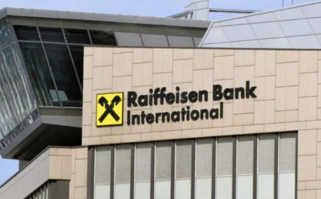Web3.0日报 | 奥地利Raiffeisen银行将于明年1月推出加密货币交易
