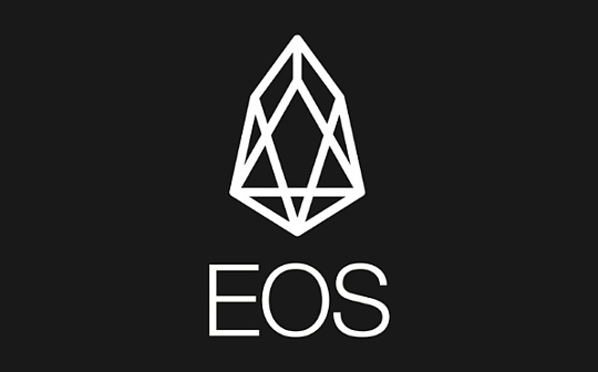 EOS网络受第一个铭文eoss铸币影响出现严重拥堵情况,转账及铸币间歇性暂停服务