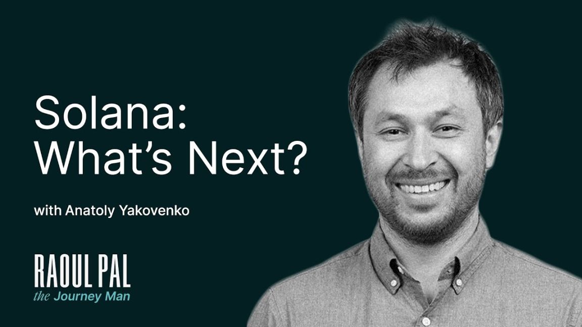对话 Solana CEO Anatoly：Solana 的过去、现在与未来