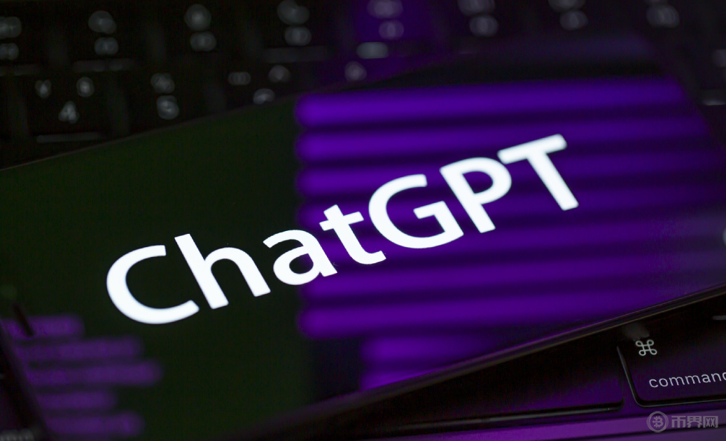 ChatGPT热潮下的区块链