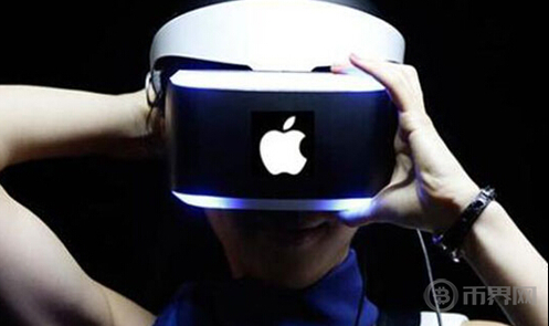 苹果VR发布会临近，有哪些VR代币值得埋伏？