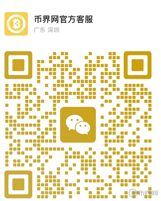 WAP端