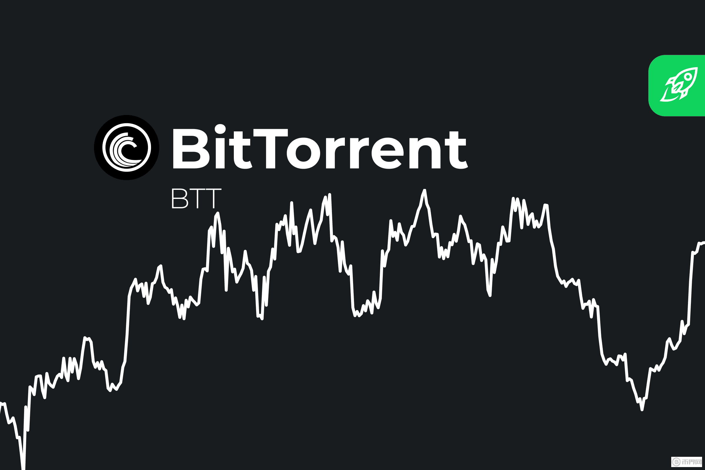 一周上涨190%！BitTorrent (BTT)币是什么？