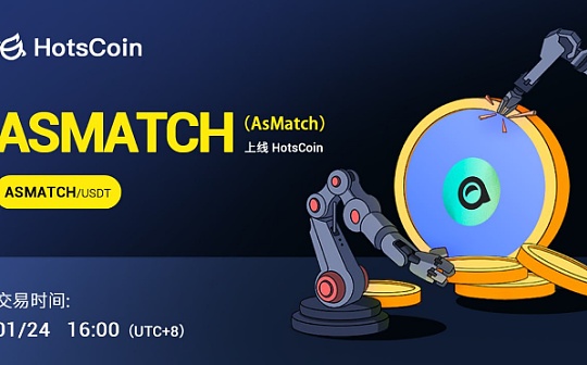 AsMatch (ASMATCH)：基于占星学的Web3社交匹配应用,融合AIGC和区块链代币激励