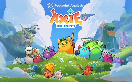 区块链游戏解说：Axie Infinity 是什么