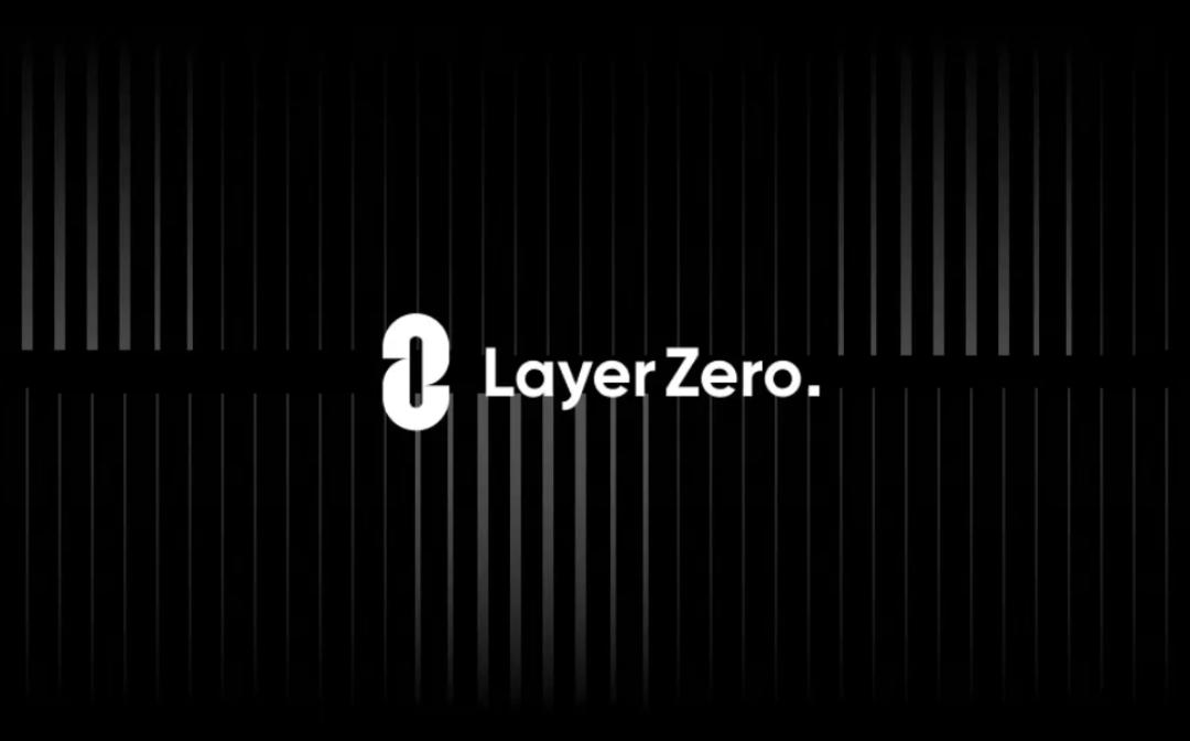 深入探讨 LayerZero V2 的设计与原理